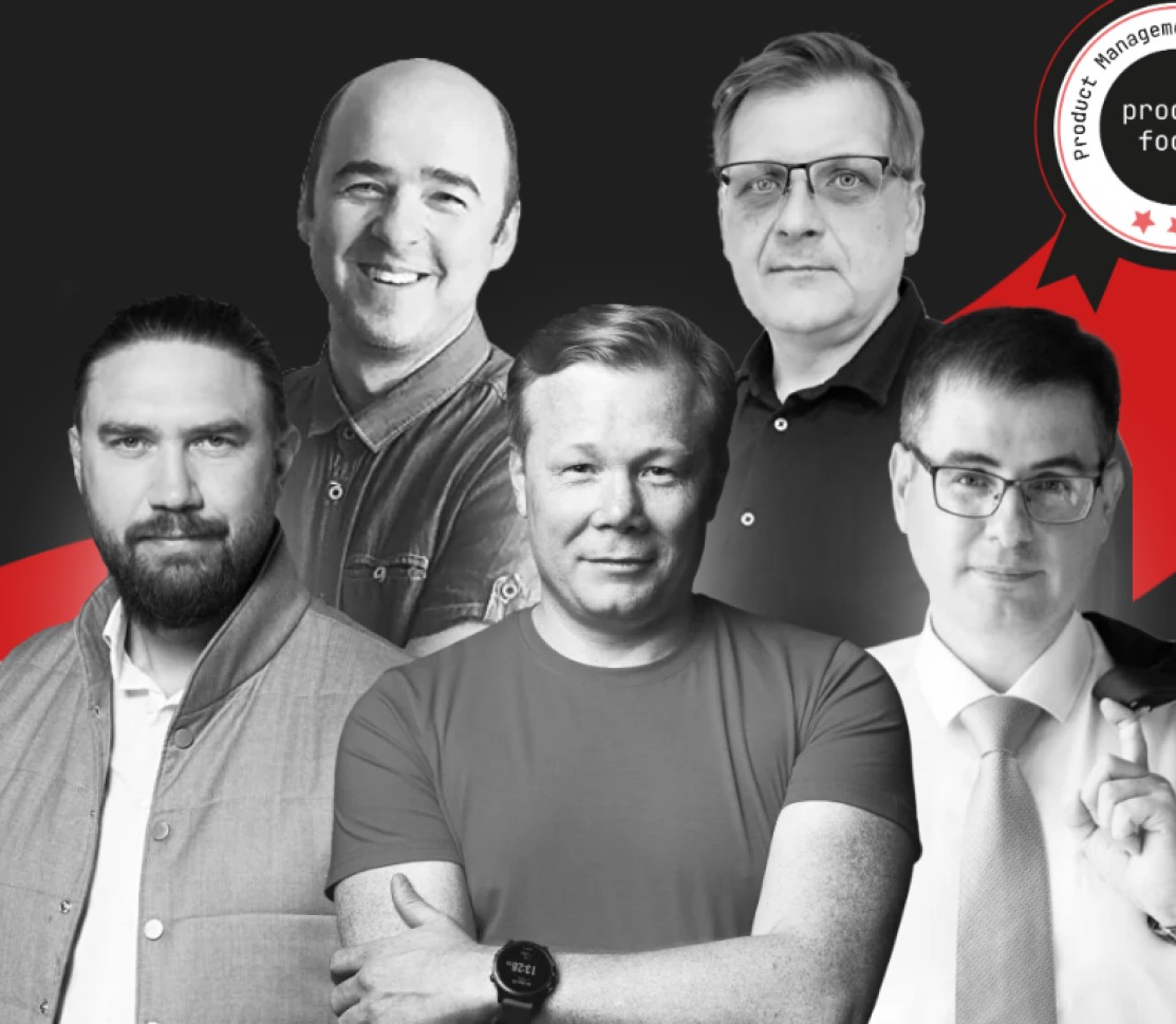 Полное погружение в продакт-менеджмент